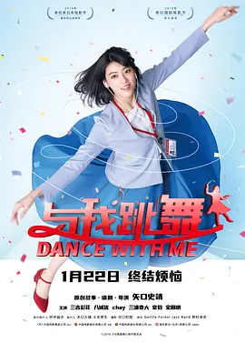 班长解开乳罩胸又大又软