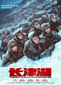 玉足踩踏