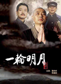 玉足踩踏